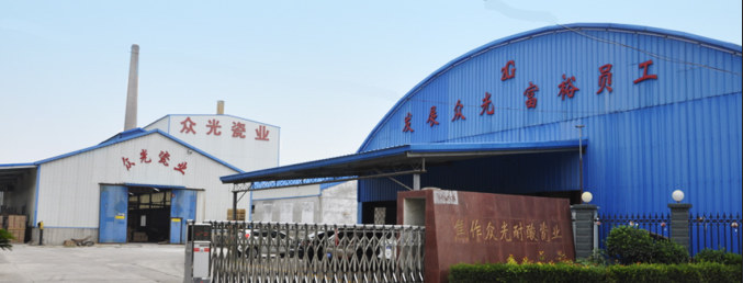 眾光瓷業(yè)認真學習“一帶一路”主導思想，支持國家建設