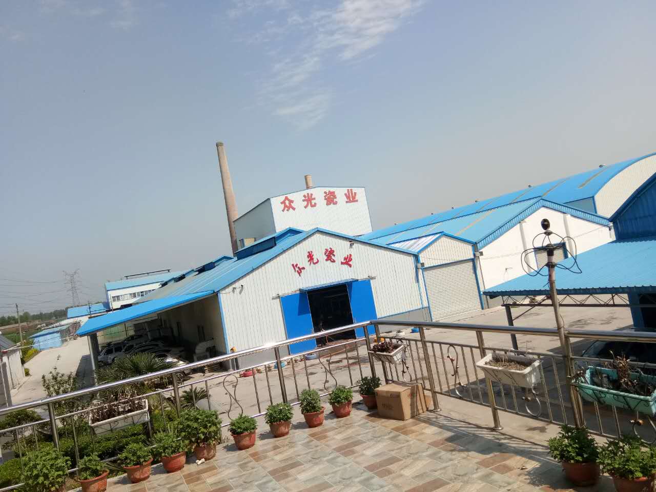 怎么能使眾光人的銷售創(chuàng)新積極性調動起來？焦作市眾光耐酸瓷業(yè)有限公司范永超研究各種政策